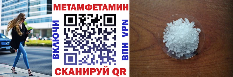 купить наркотики сайты Снежногорск мега ссылка АМФ Premium