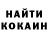 ТГК THC oil Viktoria Mare