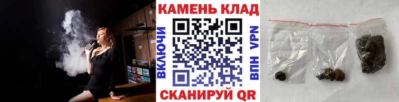 площадка Telegram  Снежногорск  Гашиш Изолятор 