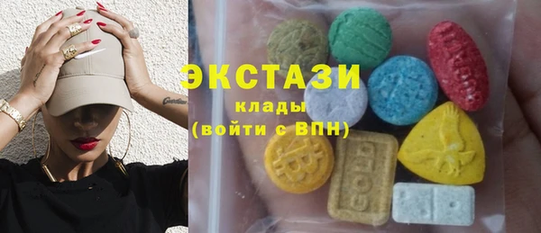 скорость Аркадак