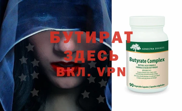 скорость Аркадак