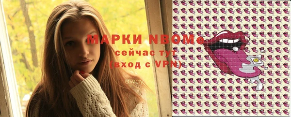 скорость Аркадак