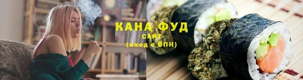 скорость Аркадак