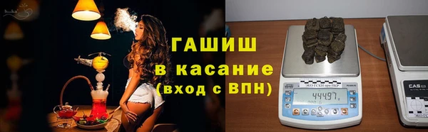 скорость Аркадак