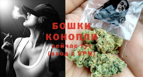 скорость Аркадак