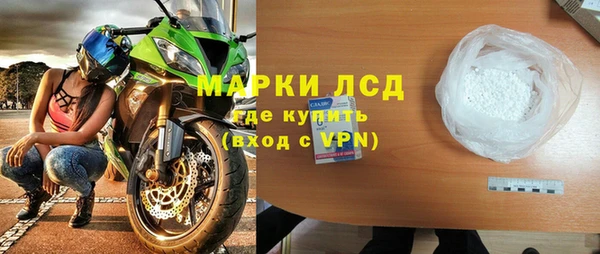 скорость Аркадак