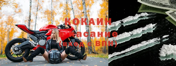 скорость Аркадак