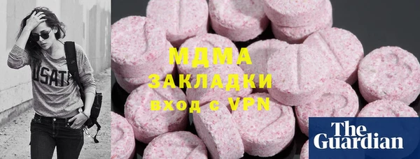 скорость Аркадак