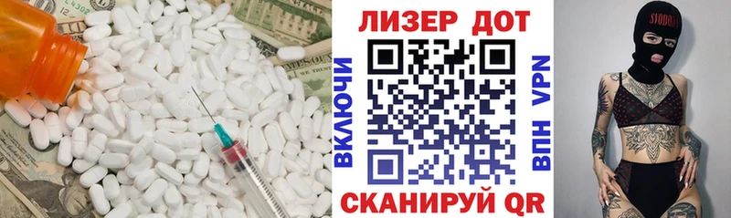 ссылка на мегу сайт  где купить наркоту  Снежногорск  LSD-25 экстази ecstasy 